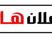 دورة