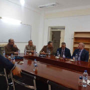 إجتماع