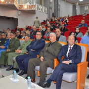 دورة