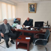 إجتماع إجتماع