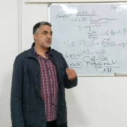 دورة