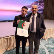 تهنئة