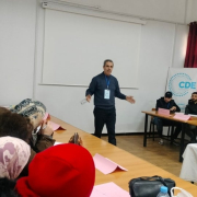 دورة