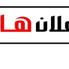 دورة
