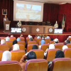 إجتماع