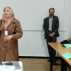 دورة