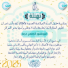 48b69354-8cdf-4c79-b1ac-7391272f0ce5.jpg