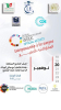 دورة