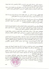 c5d3a0fe-36e7-431a-89e7-d9b93e317bfe.jpg