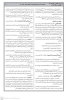 ce0eaef0-055d-47e5-8be9-2f40e2dd2121.jpg