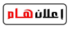 دورة